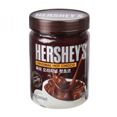Hersheys Original Hot Choco Jar 450g